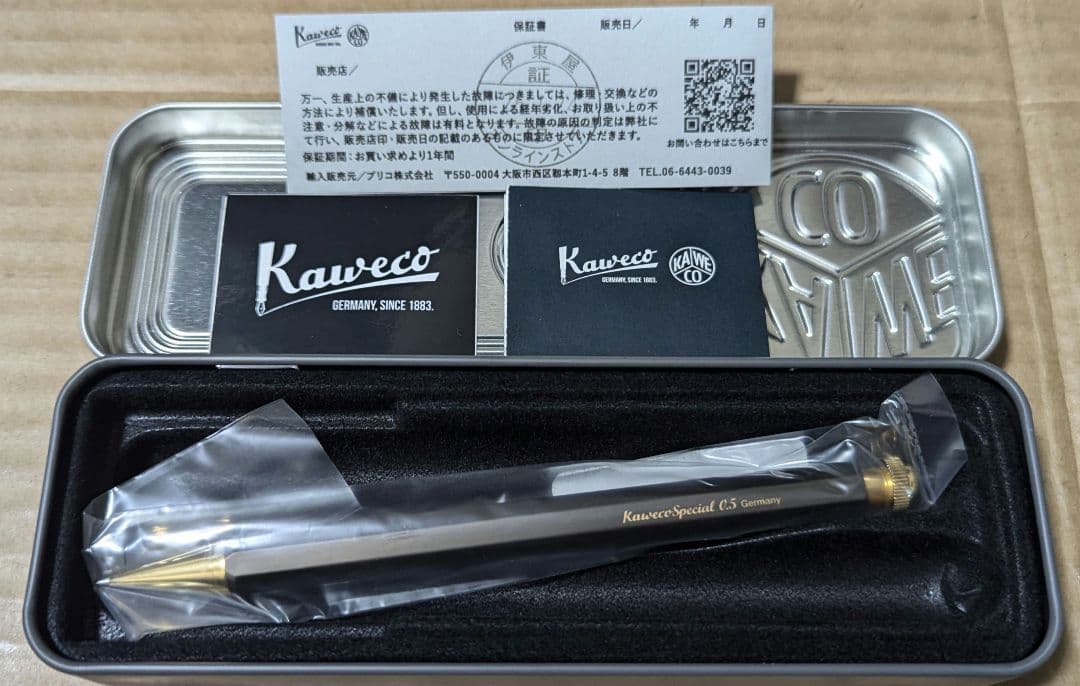 カヴェコスペシャル 伊東屋限定 オリーブブラウン