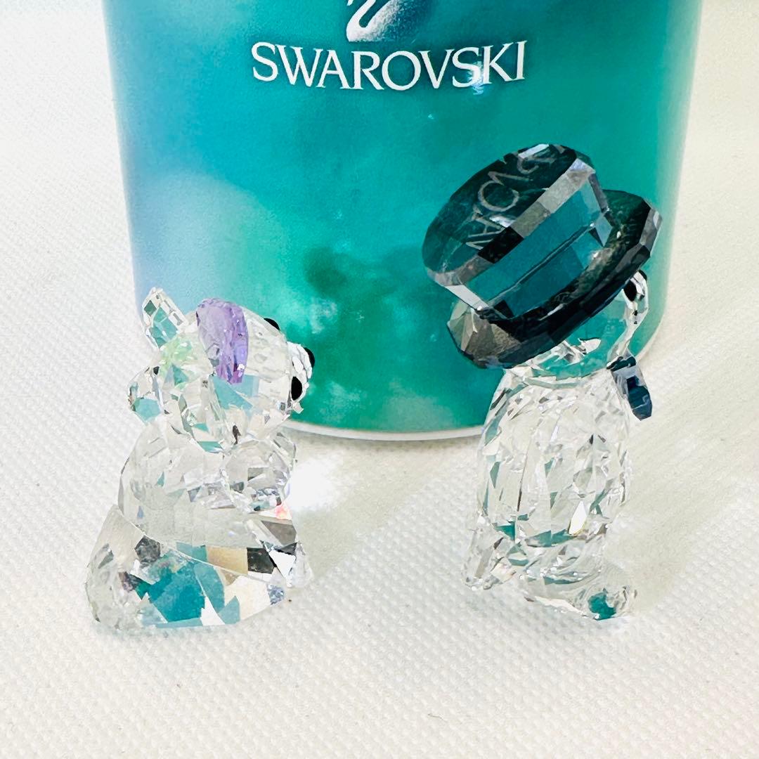 SWAROVSKI スワロフスキー クリスベア YOU&I あなたとわたし