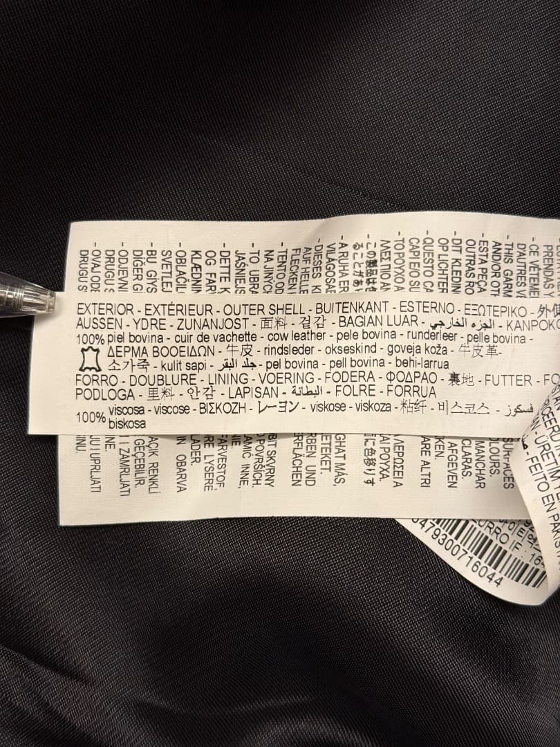 ZARA ダークブラウン メンズ レザー ボンバージャケット