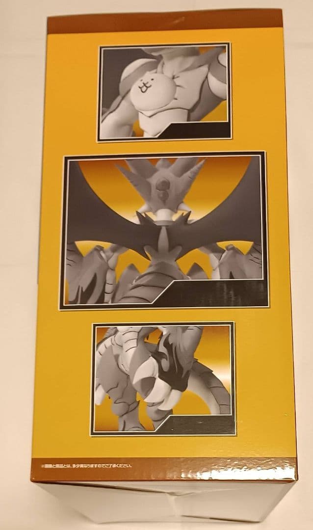 一番くじ にゃんこ大戦争 ～みんなでペリペリするにゃ～A賞フィギュア