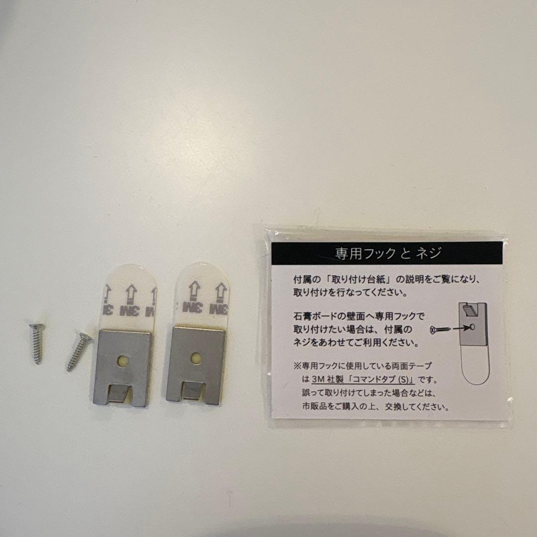 jiwari moon light タッチセンターライト