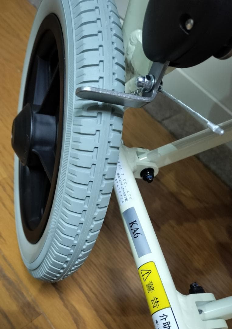 カワムラサイクル　旅ぐるま　ＫＡ６　展示車両キャリーバッグ付