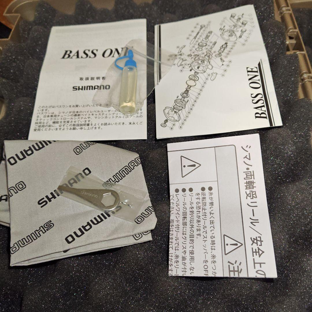 シマノバスワンXT 廃盤廃色希少 ほぼデッドストック 新品未使用