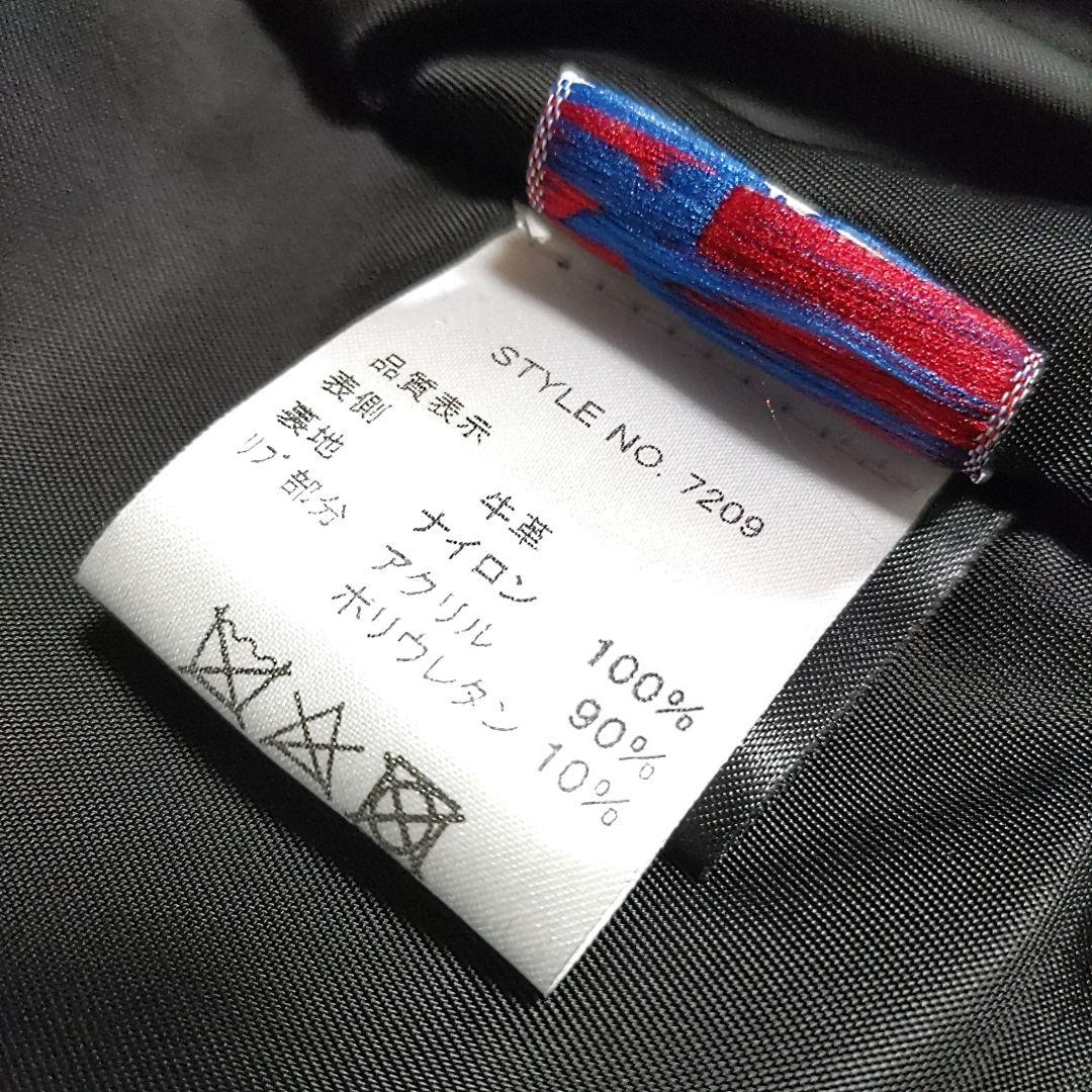 【40サイズ】Schott 103US レザートラッカージャケット