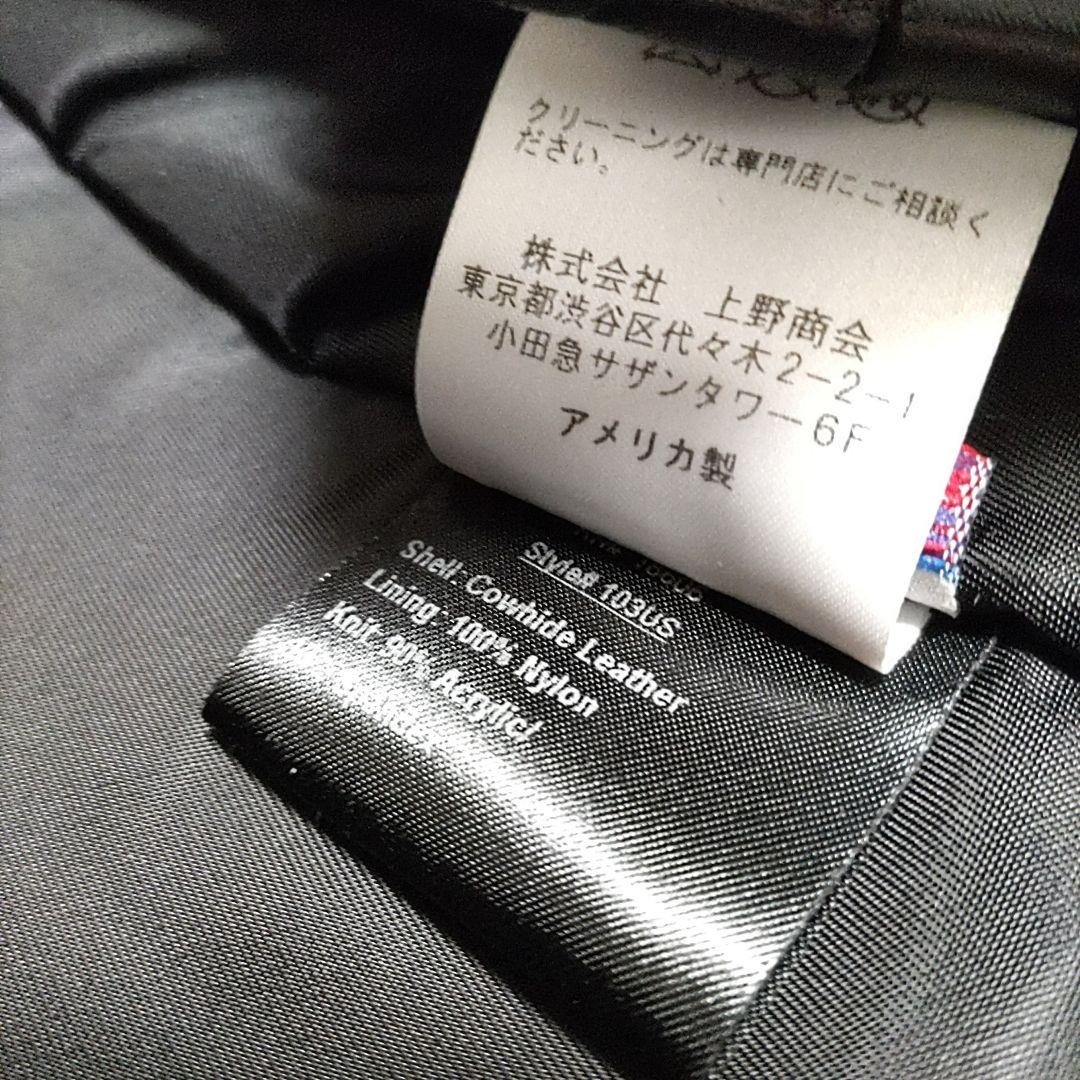 【40サイズ】Schott 103US レザートラッカージャケット