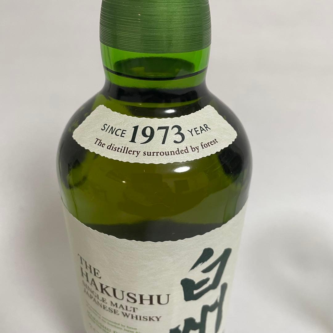 サントリー 白州 シングルモルトウイスキー 700ml 10年熟成 グラス付き