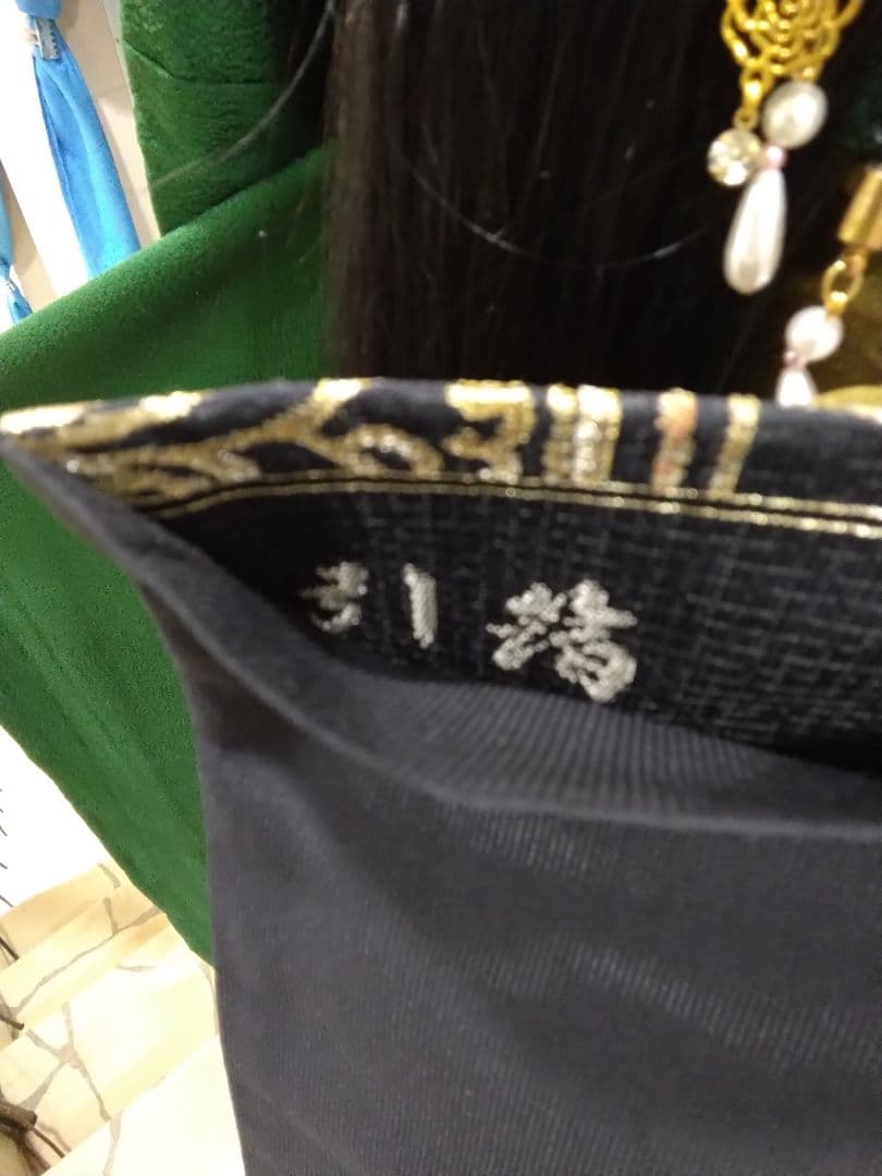 振袖フルセット、正絹振袖、成人式、帯揚げ帯締め、西陣高級袋帯、長襦袢、