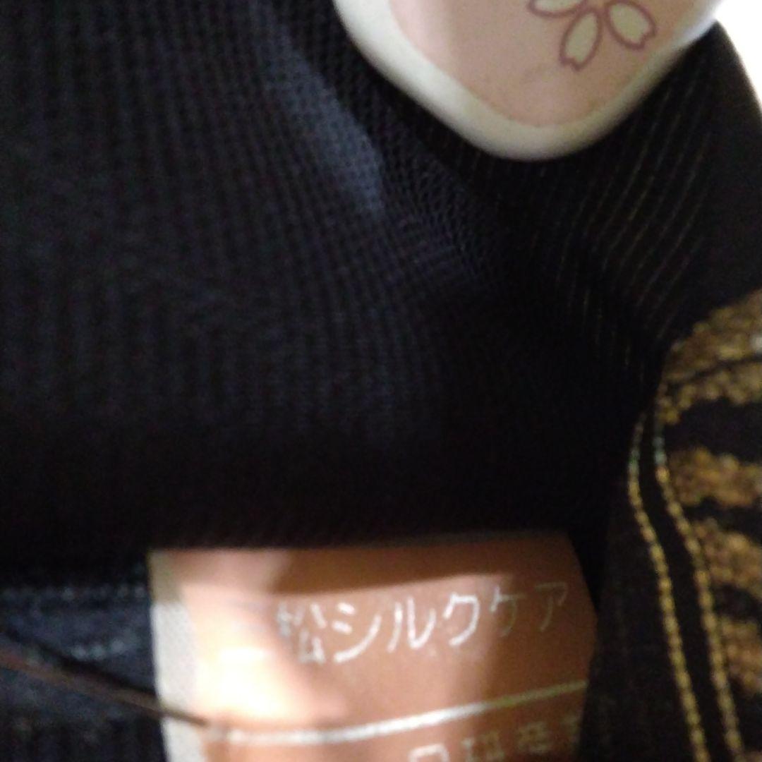 振袖フルセット、正絹振袖、成人式、帯揚げ帯締め、西陣高級袋帯、長襦袢、