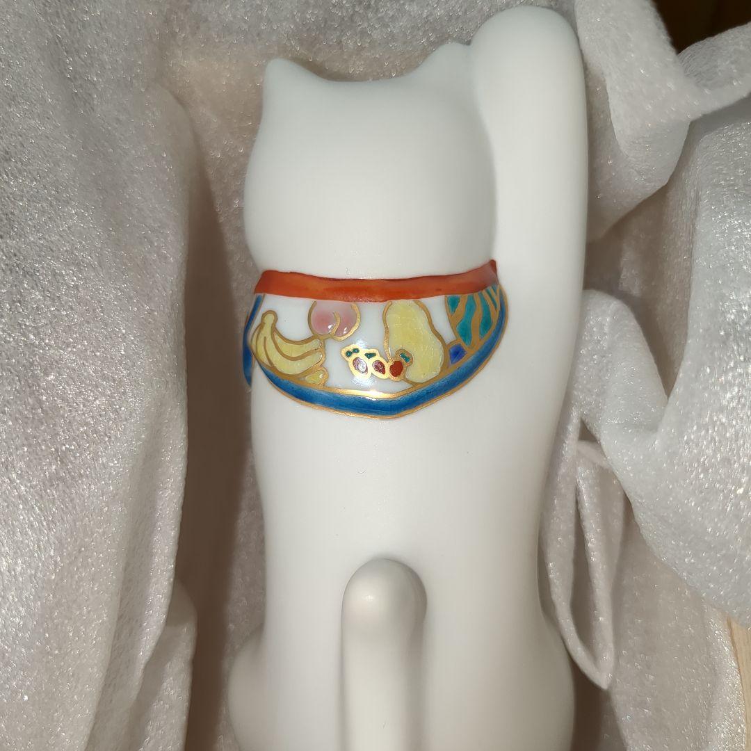 上出長右衛門窯　招き猫　果物　木箱入り