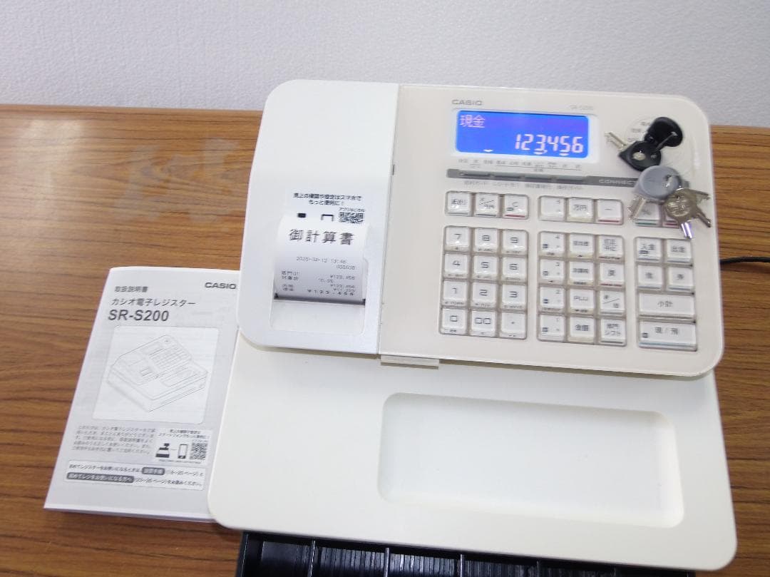 CASIO SR-S200-WE レジスター届いてすぐ使える設定無料250412