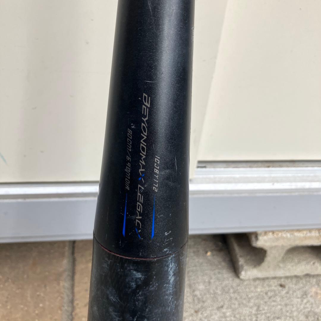 Mizuno Beyond 2.0 Legacy バット