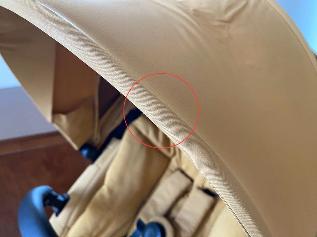 STOKKE ストッケ エクスプローリー X ゴールデンイエロー ベビーカー