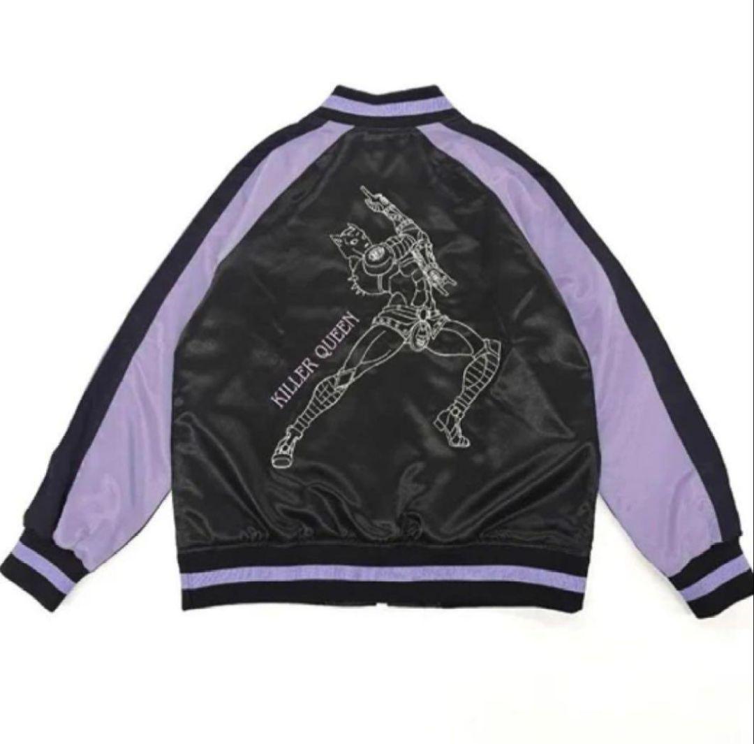 ジョジョ　キラークイーン　スカジャン　Lサイズ