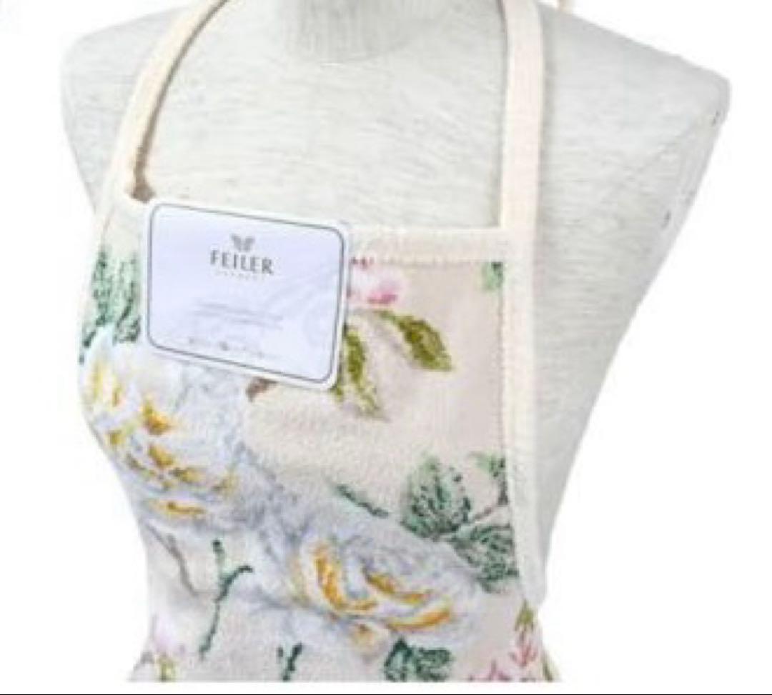 フェイラー VANILLA ROSE ベージュ APRON SHAPE NO.5