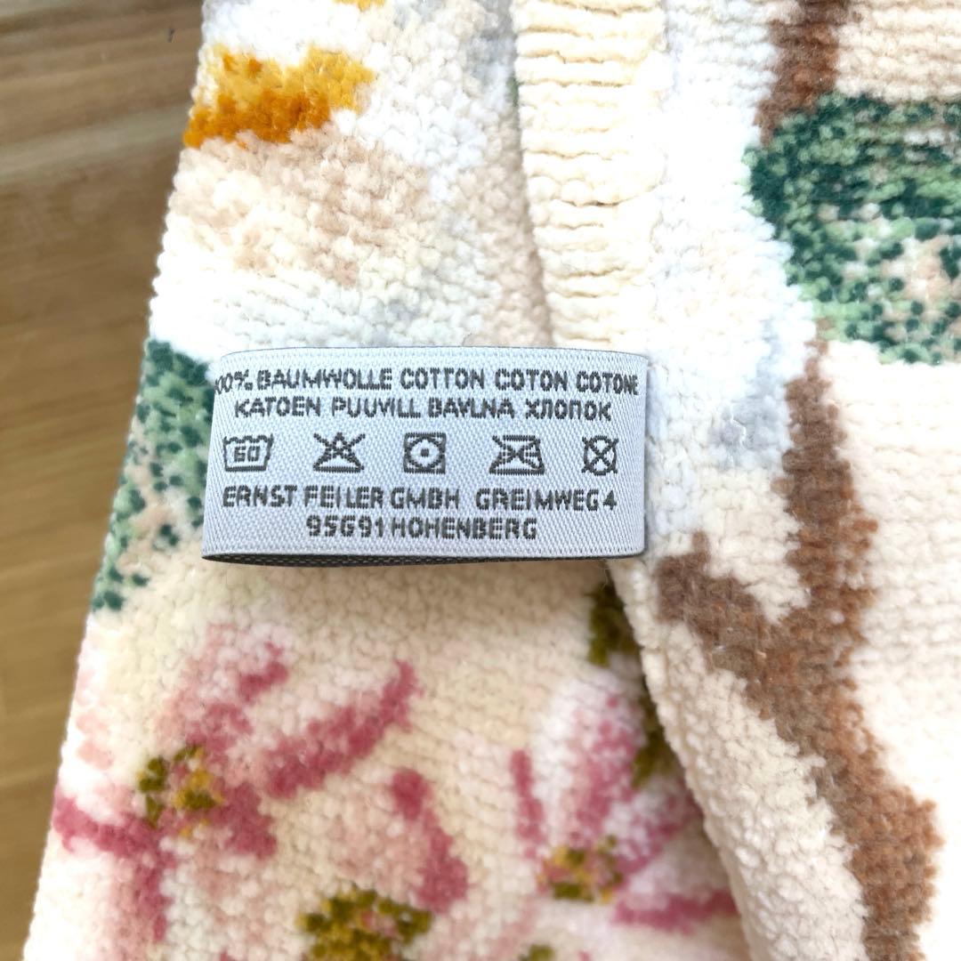 フェイラー VANILLA ROSE ベージュ APRON SHAPE NO.5