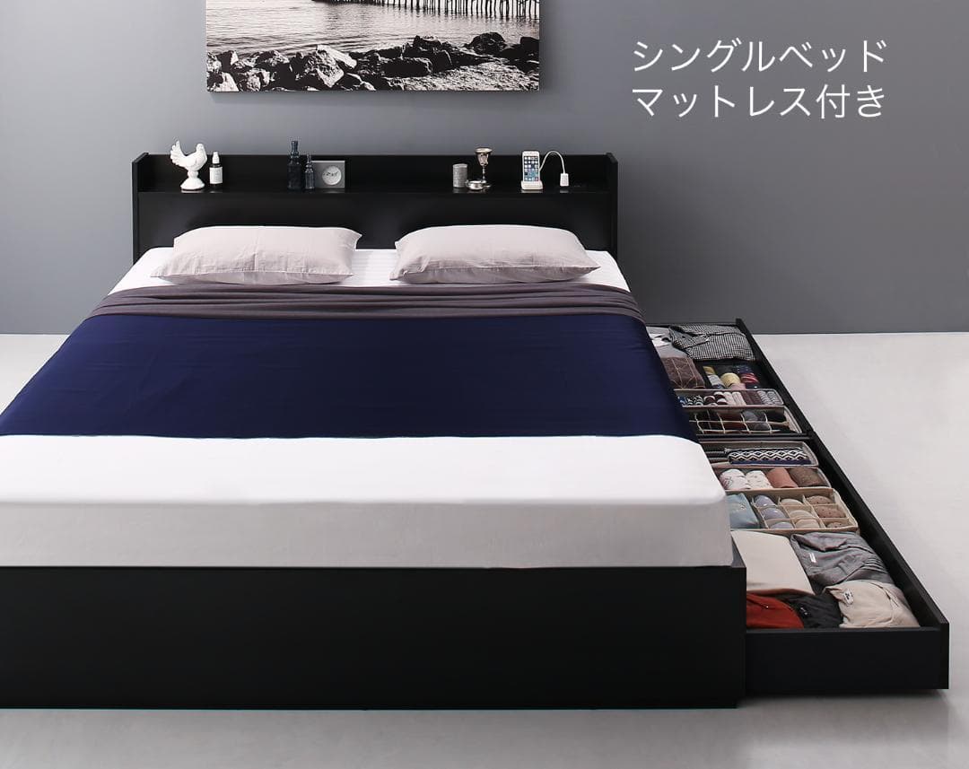 新品 送料込 シングルベッド 棚 コンセント 収納 マットレス付 保証付B