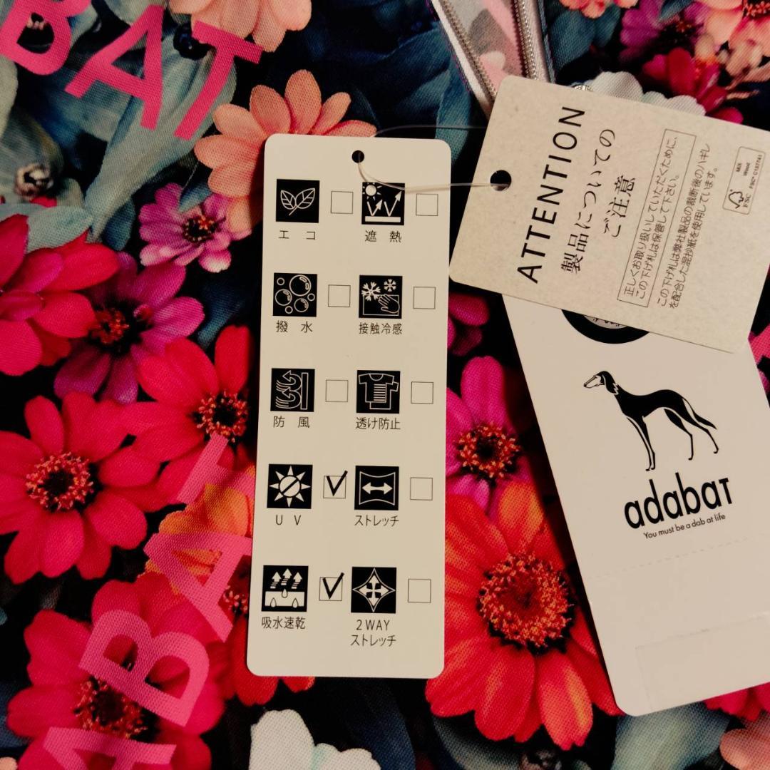 adabat アダバット 接触冷感 撥水 UVカット 花柄ハイネックシャツ M