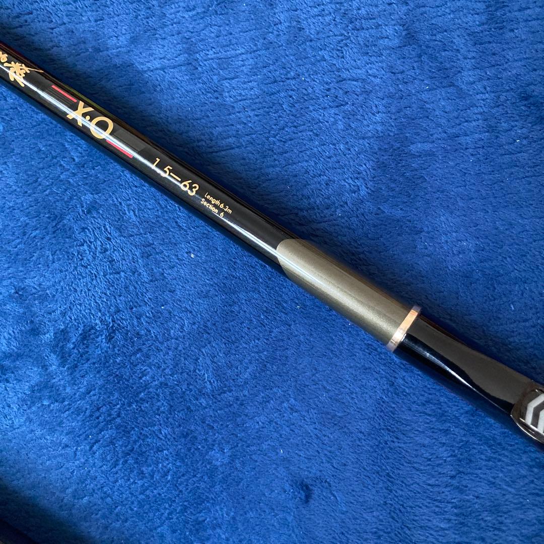 釣り竿 がま磯 seave まとめ売り