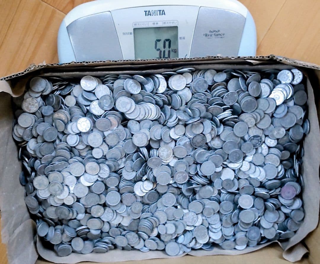 古銭人気上昇❕純アルミ銭 詰め合わせ／一銭 五銭 十銭／旧硬貨