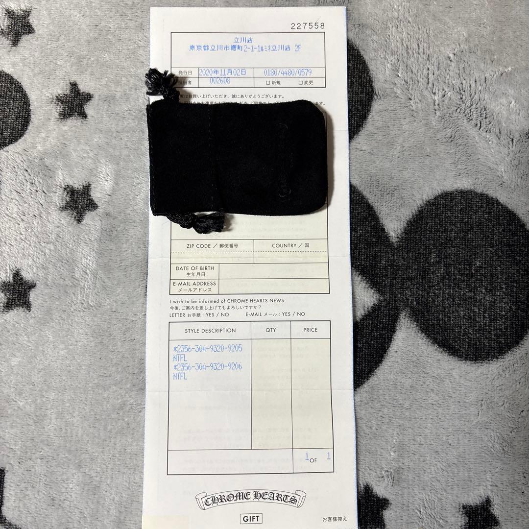 クロムハーツペアリング　NTFL