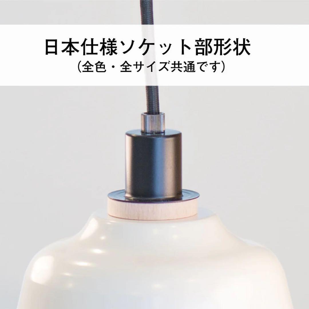 RED DOT受賞ランプ◇The New Old Light Small／緑