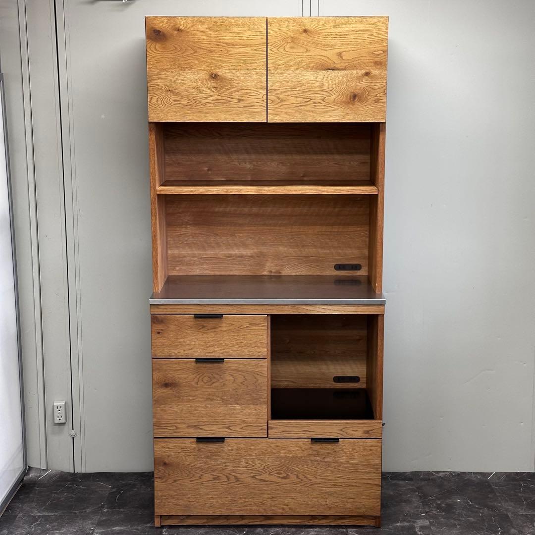 ∞わらしべunico 食器棚 ADDAY アディ キッチンボード W820