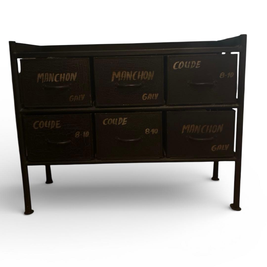 Journal Standard Furniture アイアンチェスト