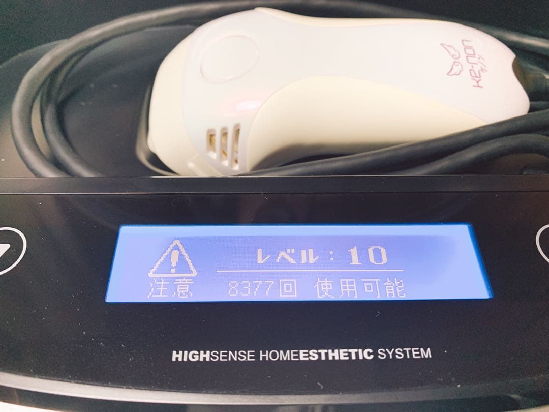 【お買得✨】ケノンver6.0 眉毛脱毛器付