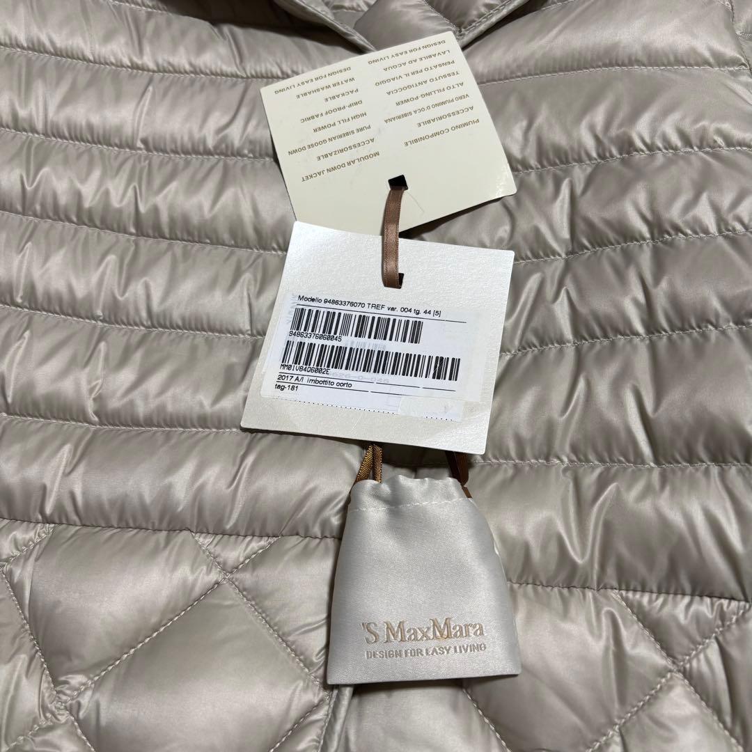 S MaxMara エスマックスマーラ ロングダウンジャケット　※訳あり