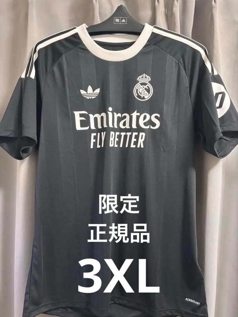 極希少！限定！レアルマドリード　サード　ユニGK 限定　3XL ブラック