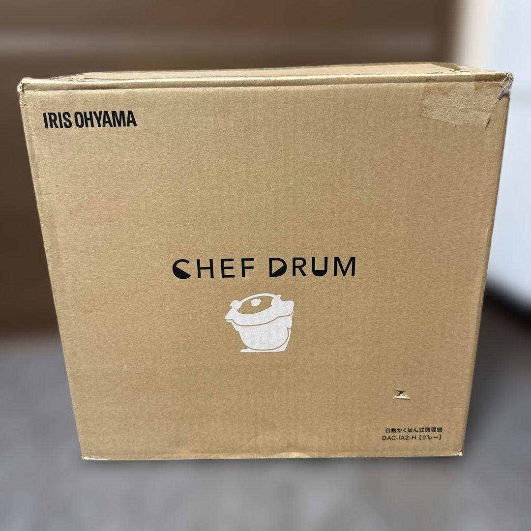 新品未使用品　シェフドラム 全自動調理器 DAC-IA2-H