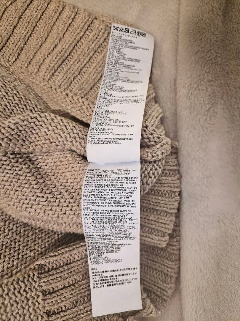 Maison Margiela デストロイ加工 カーディガン