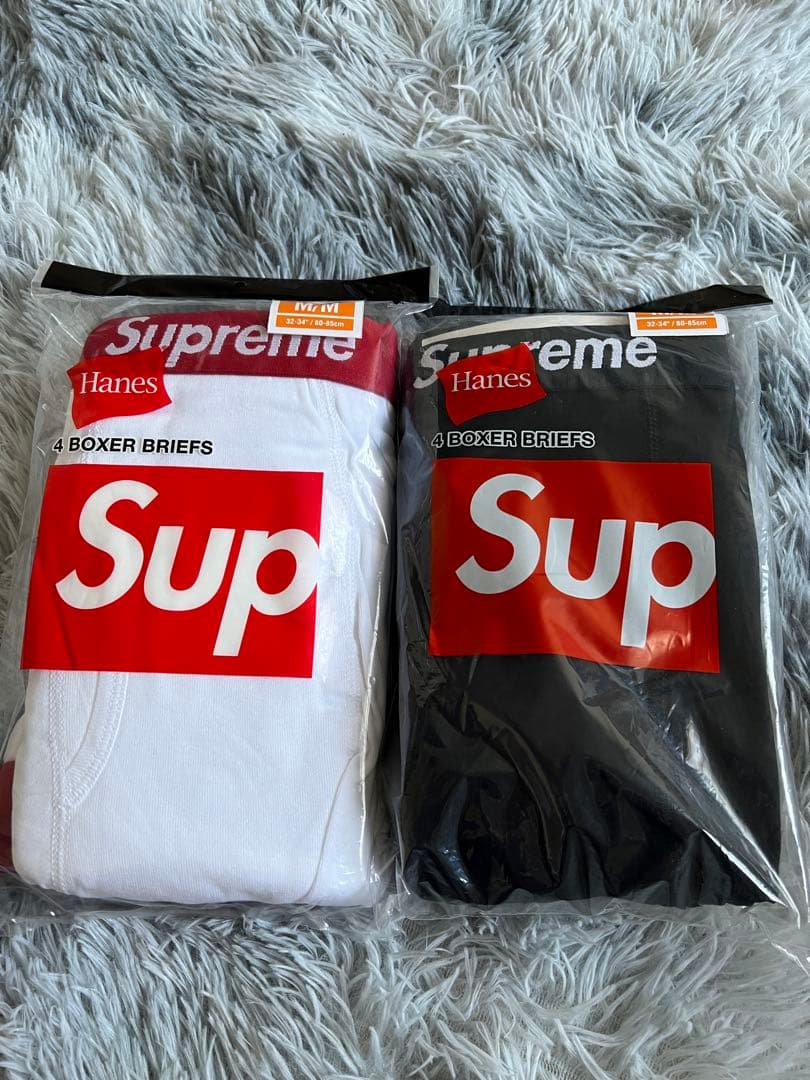 Supreme®/Hanes® Boxer Briefs (8Pack)