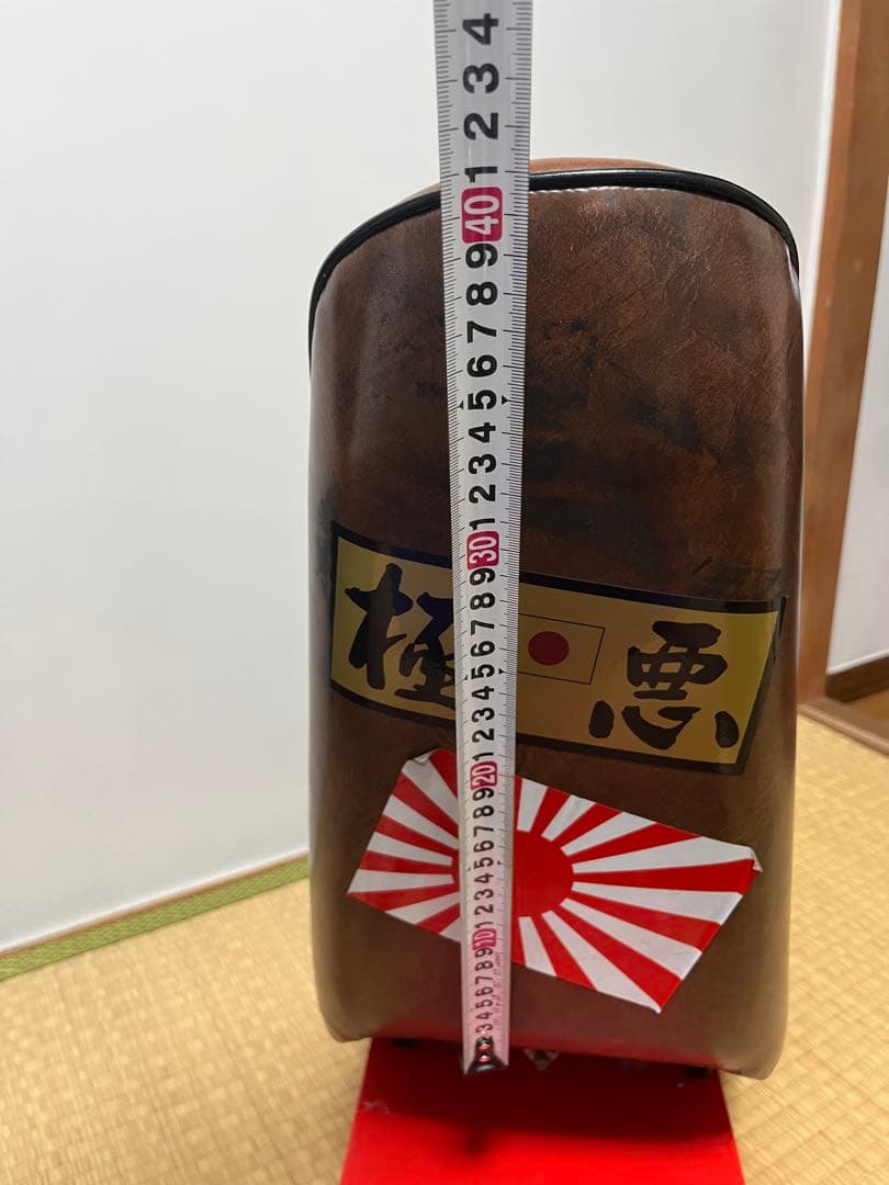 XJR400 4hm 前期　3段シート