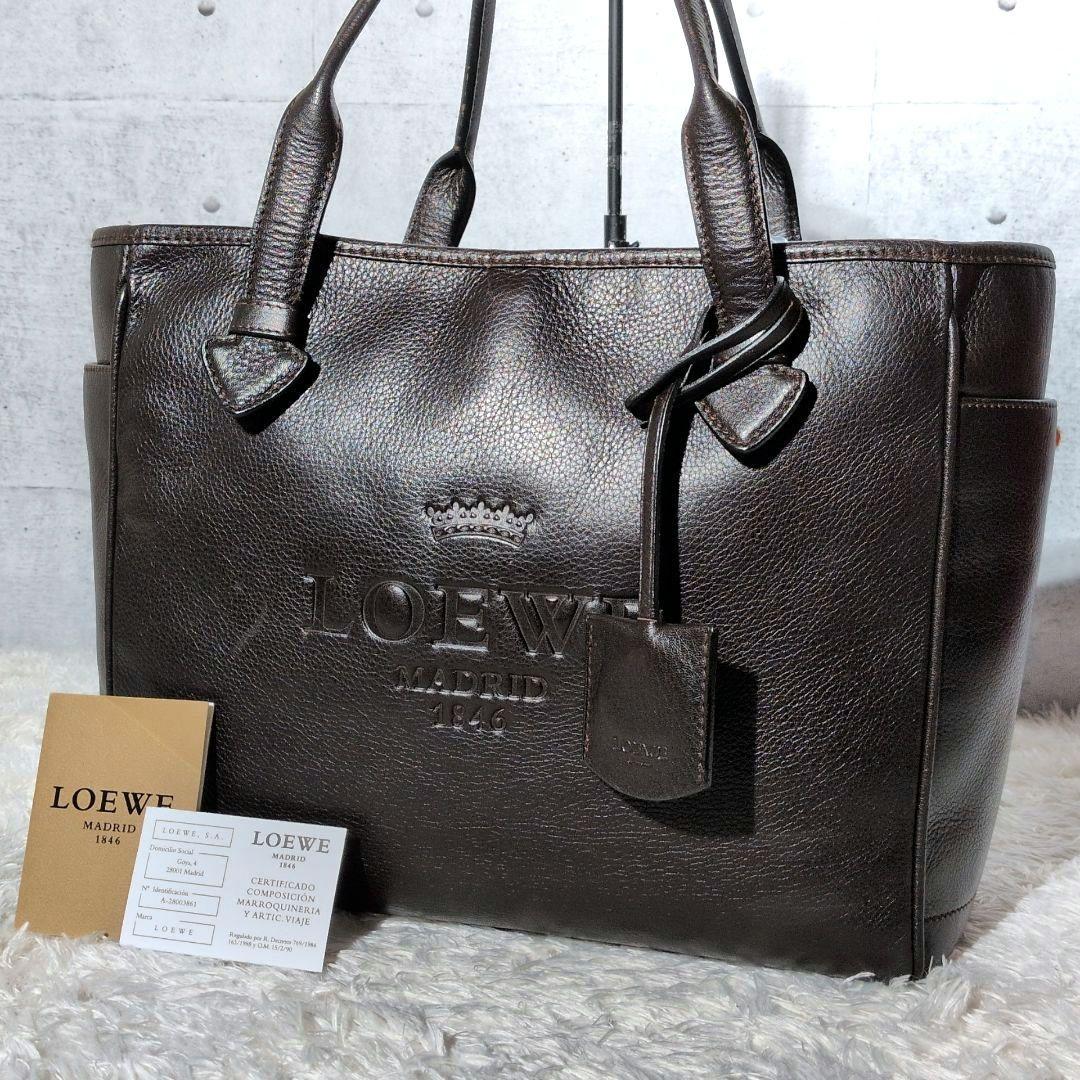 【美品 A4◎】ロエベ　ヘリテージ　トートバッグ　ビッグロゴ　ビジネス　シボ革