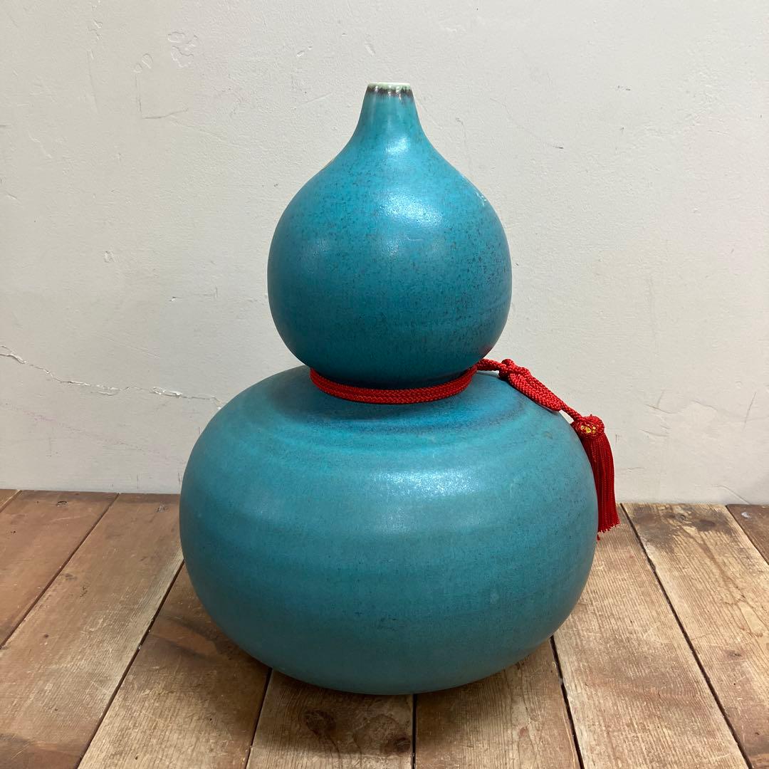 C-壁 昭和レトロ 信楽焼 瓢箪 花瓶 トルコブルー 手づくり 縁起物 飾り壺