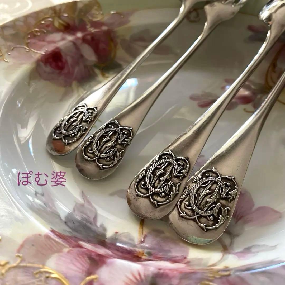 【フランス／H.Soufflot】純銀／フォーク＆スプーン ２セット