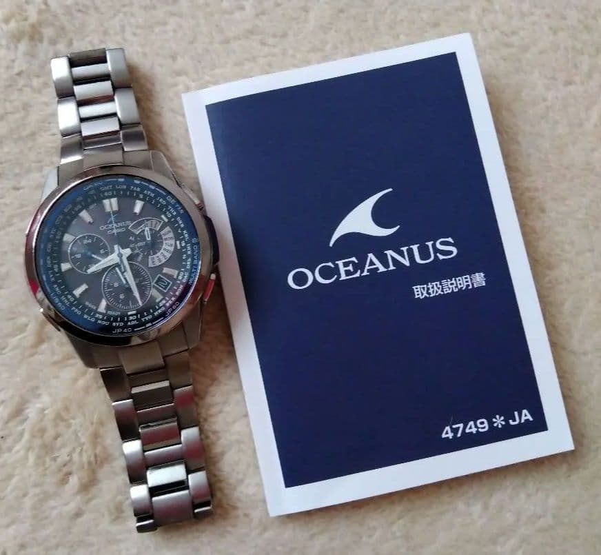 オシアナス　腕時計　OCEANUS　CASIO　OCW-M700 電波時計