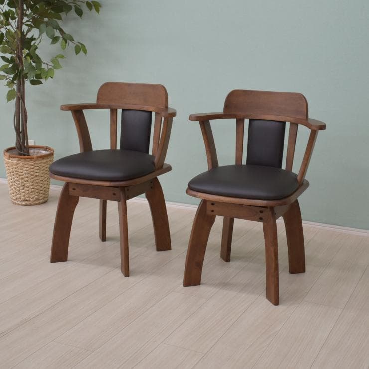 TR DC SC　8脚　アームチェア　回転式　ブラウン＊ブラック