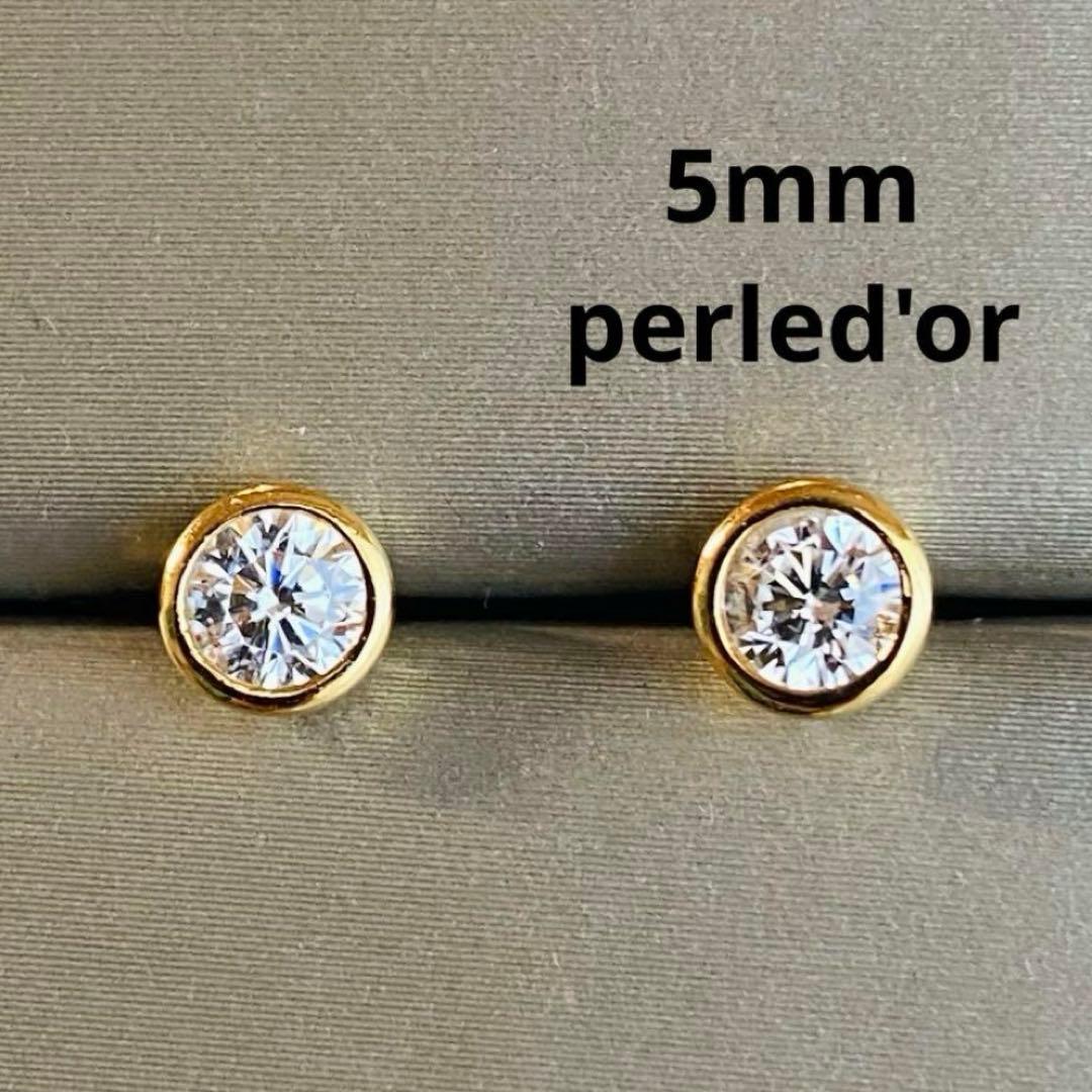 最高級モアッサナイト　モアサナイト　人工ダイヤモンド　ピアスバングル