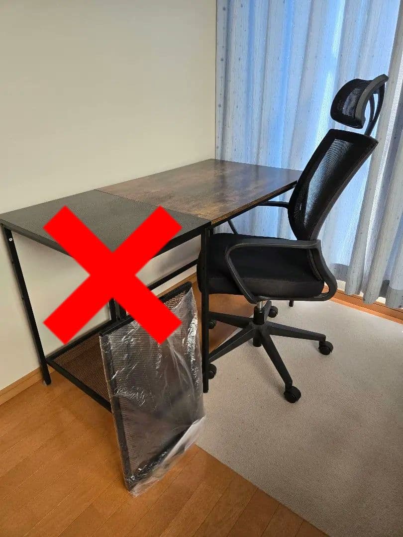 メッシュチェア