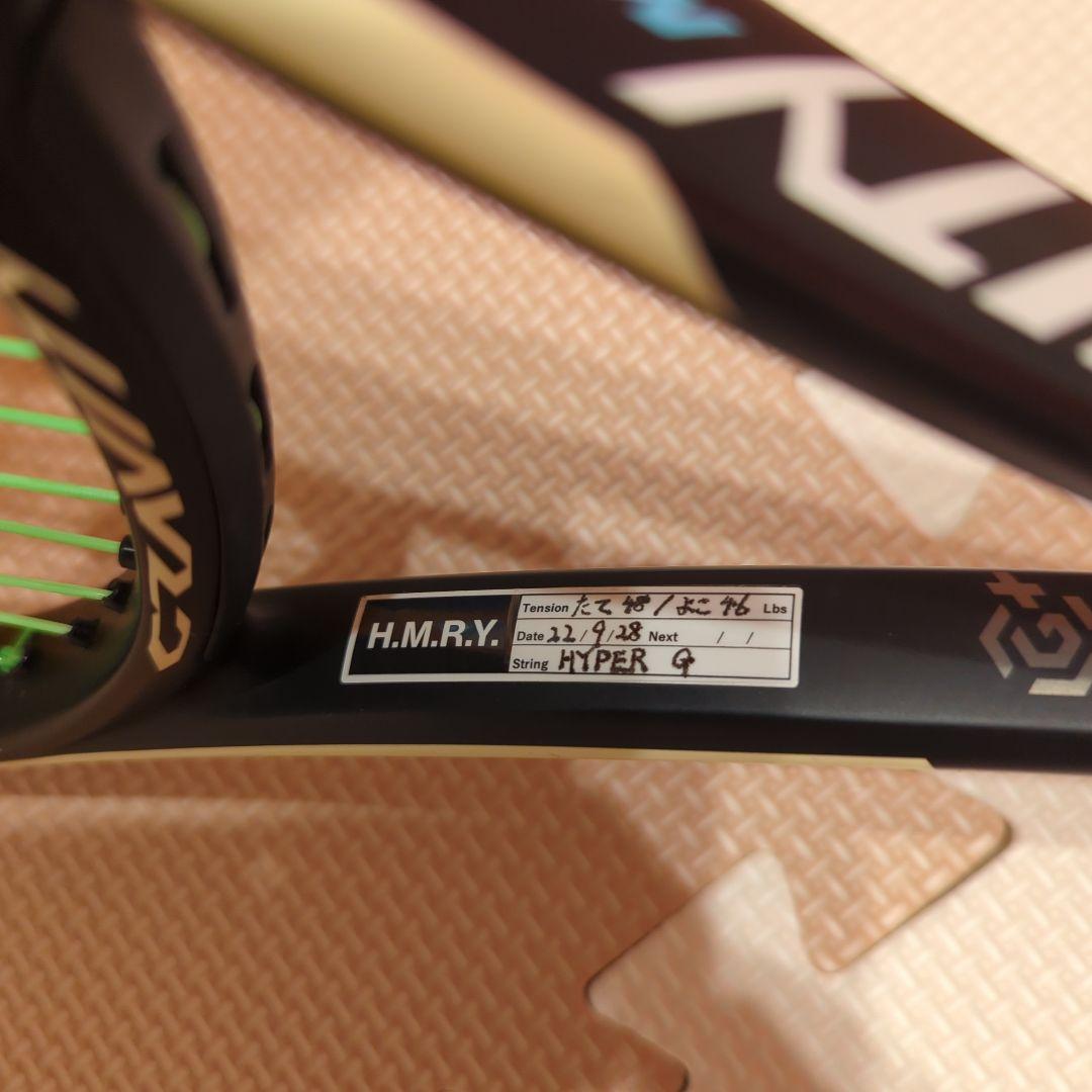 HEAD グラビティーMP ヘッドテニスラケット　G3