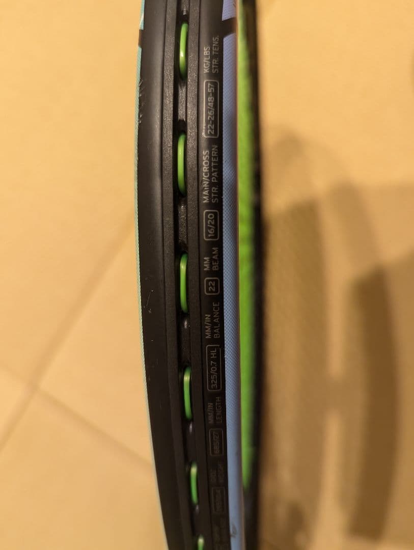 HEAD グラビティーMP ヘッドテニスラケット　G3