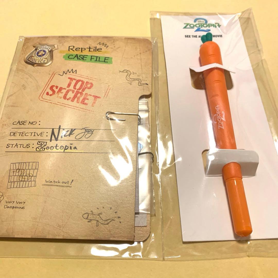 ズートピア2 韓国 映画 韓国限定 入場者特典 5週目