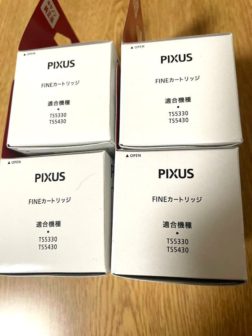 PIXUS 360 ブラック & 361 カラー インクカートリッジ　4コセット