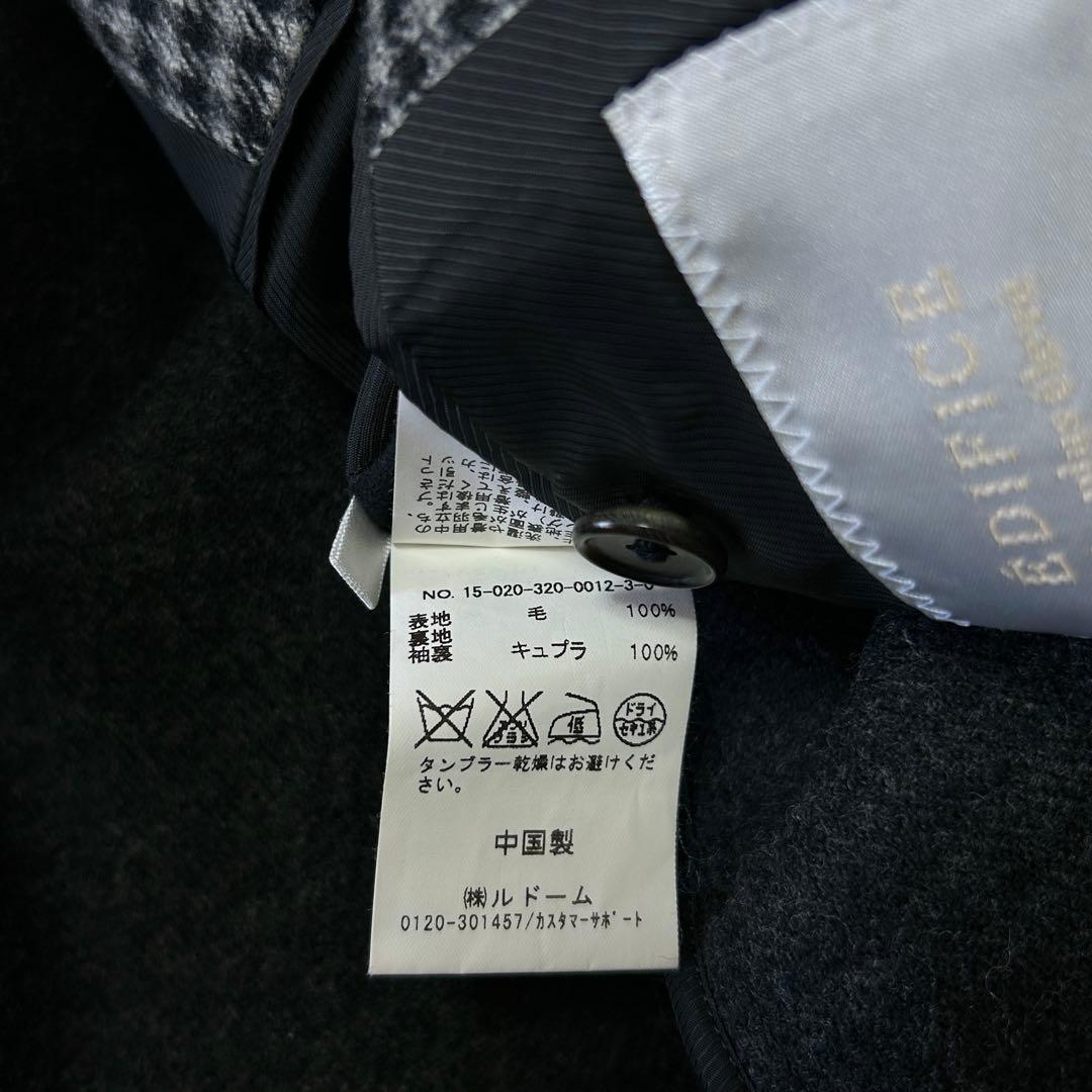 美品 エディフィス ロロピアーナ ダブルフェイス シングルチェスターコート42