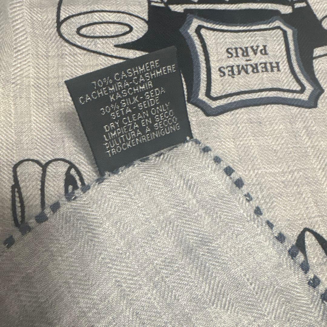 エルメス　カレジェアン　四輪馬車の車輪バンダナ　カシシル　カシミアシルク　140