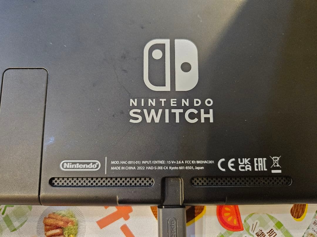 Nintendo Switch 本体 Joy-Con 充電器付きバッテリー強化版