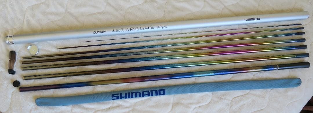 ラ*ん様 シマノαズーム　本流ゲーム　リミテッドプロ　H80-85V