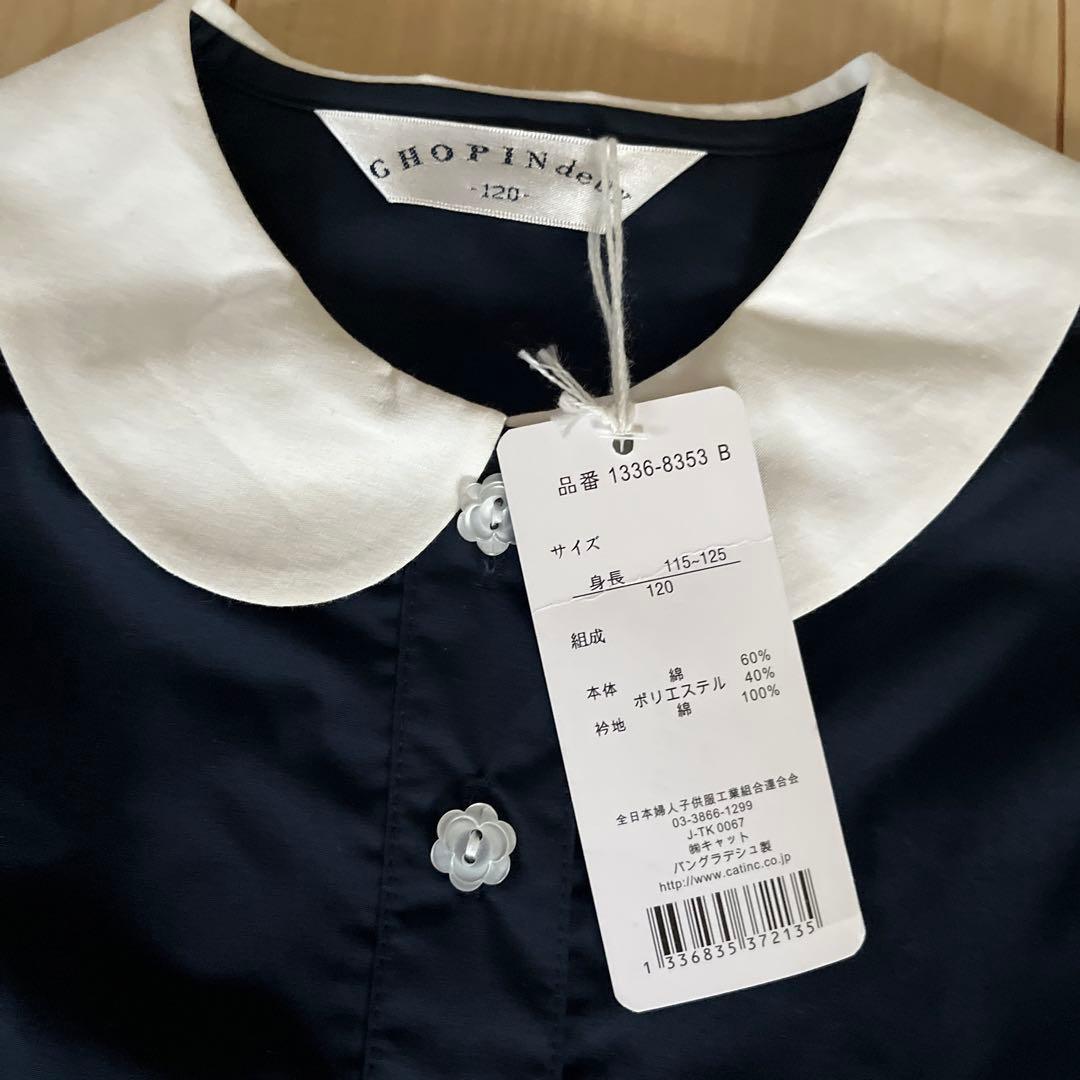 半袖ワンピース 花柄　お受験　入学卒園　フォーマル　発表会　新品　120